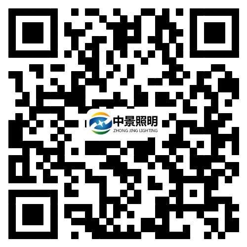 關注微信